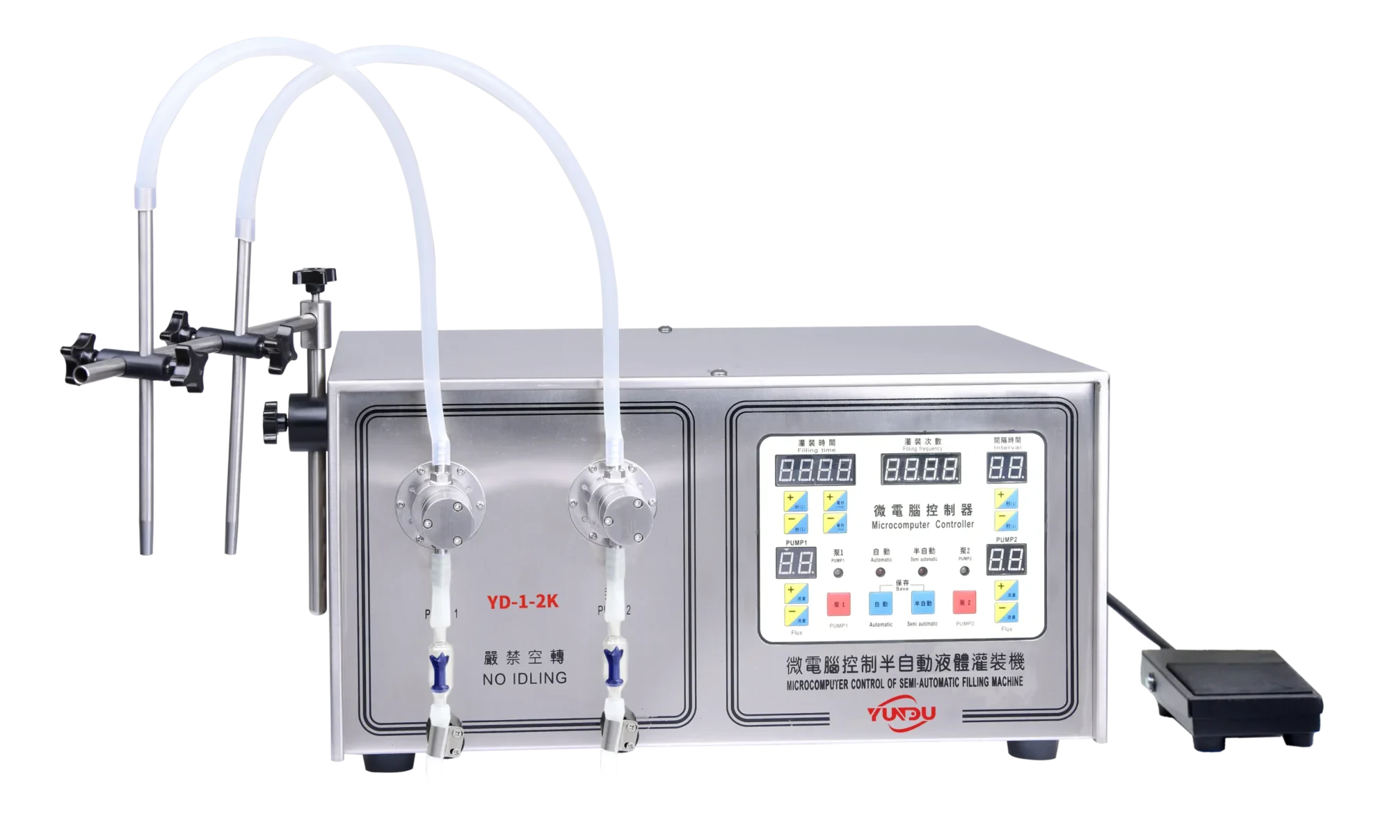 Magnetic Pump Filling Machine YD-2-2